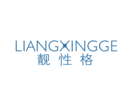 靓性格 商标图样