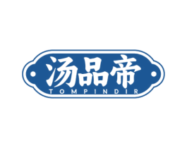 汤品帝 TOMPINDIR 商标图样