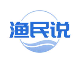 渔民说 商标图样