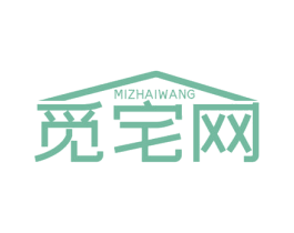 觅宅网 商标图样