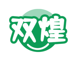 双煌 商标图样