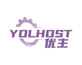 YOLHOST 优主 商标图样