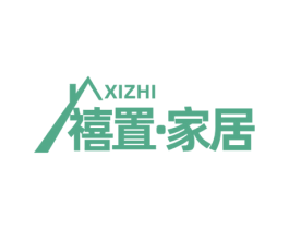 XIZHI 禧置·家居 商标图样