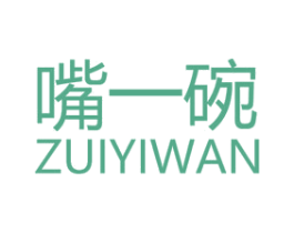 嘴一碗 商标图样