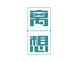 离想 商标图样