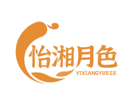 怡湘月色 商标图样