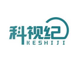 科视纪 商标图样