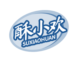 酥小欢 商标图样
