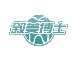 叙美博士 商标图样