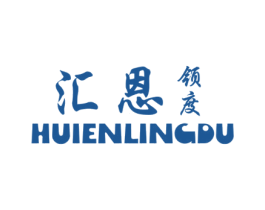 汇恩 领度 商标图样
