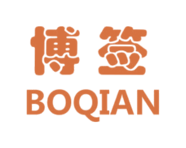 博签 商标图样