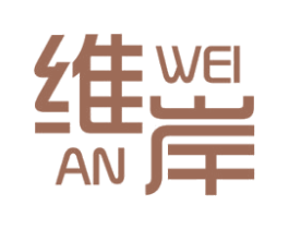 维岸 商标图样