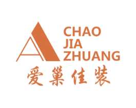爱巢佳装 CHAO JIA ZHUANG A 商标图样