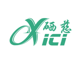 硒慈 商标图样