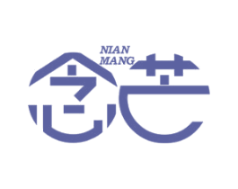 念芒 商标图样