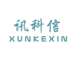 讯科信 商标图样