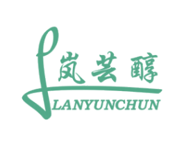 岚芸醇 商标图样