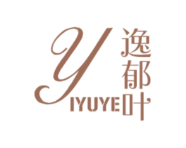 逸郁叶 商标图样