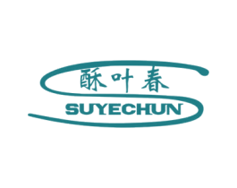 酥叶春 商标图样