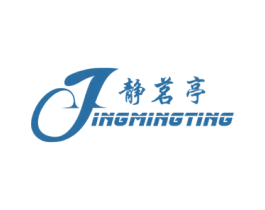 静茗亭 商标图样