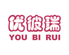 优彼瑞 商标图样