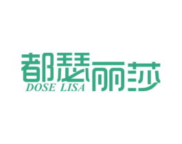 都瑟丽莎 DOSE LISA 商标图样