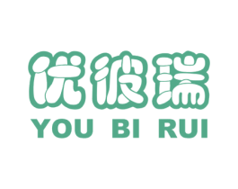 优彼瑞 商标图样
