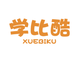 学比酷 商标图样