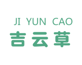 吉云草 商标图样