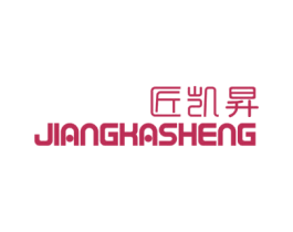 匠凯昇JIANGKASHENG 商标图样