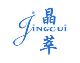 晶萃 商标图样