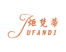 炬梵蒂 商标图样