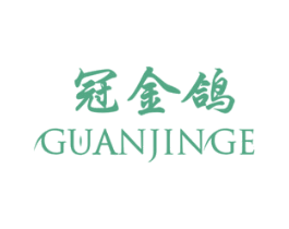 冠金鸽 商标图样
