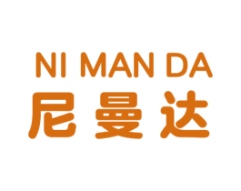 尼曼达 商标图样