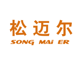 松迈尔 商标图样