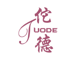 佗德 商标图样