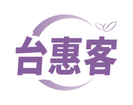 台惠客 商标图样