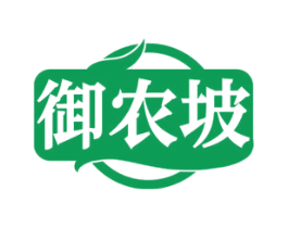 御农坡 商标图样