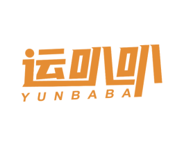 运叭叭 商标图样