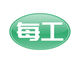 每工 商标图样
