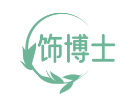 饰博士 商标图样