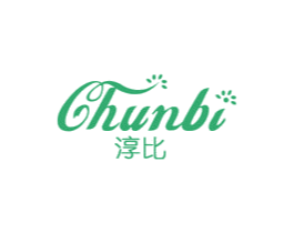 淳比 商标图样