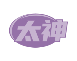 太神 商标图样