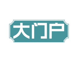 大门户 商标图样