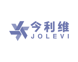 今利维 JOLEVI 商标图样