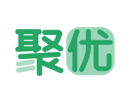 聚优 商标图样