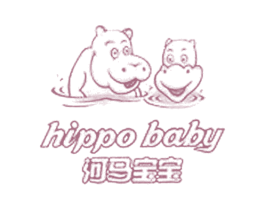 HIPPO BABY 河马宝宝 商标图样