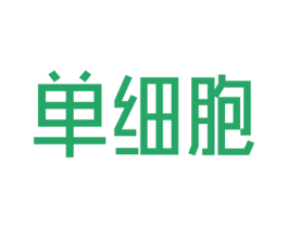 单细胞 商标图样