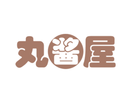 丸酱屋 商标图样
