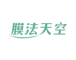 膜法天空 商标图样